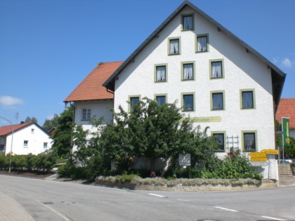 Фото: Landgasthof Pichlmeier